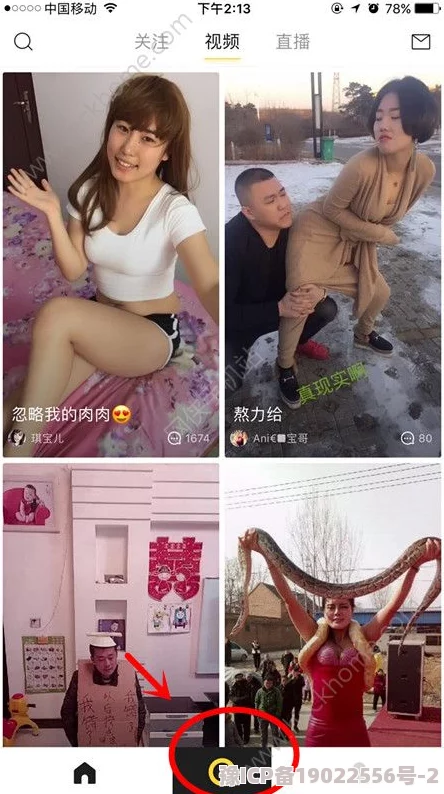 美女的91：震撼曝光！她在社交媒体上引发热议，背后隐藏着不为人知的秘密与故事！