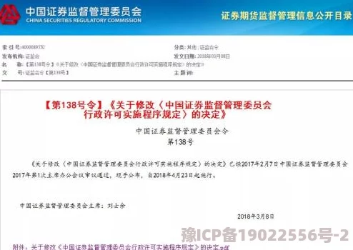 此网站只适合十八岁或以上人士观看，近期更新了内容审核机制以确保用户年龄符合要求