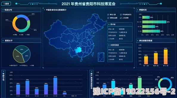 懂色tv：全新互动直播平台上线，打破传统观看体验，引领潮流风向标！