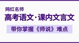 69堂：全新课程上线，助你提升技能与知识，开启学习新旅程，尽在这里！