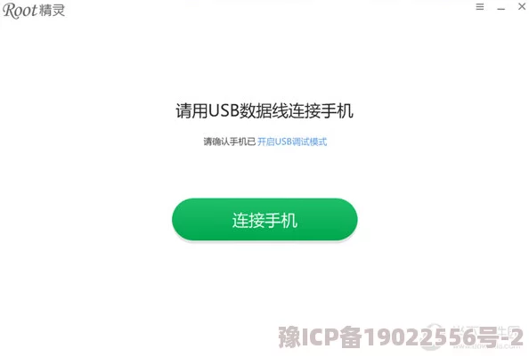 福建导航福建大菠萝官网下载：全新版本上线，新增多项功能与优化体验，快来下载体验吧！