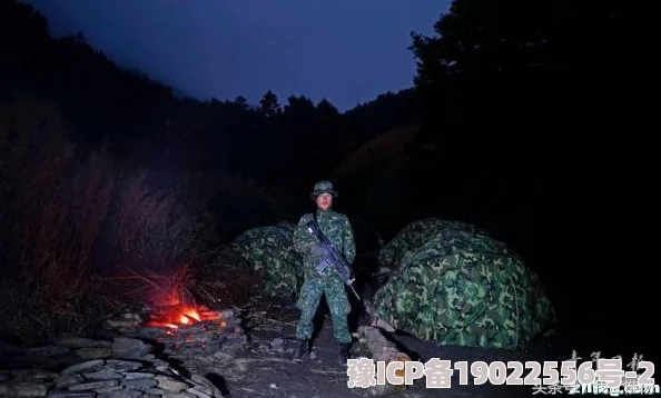 黄台隐藏入口惊现神秘通道，探险者纷纷涌入寻找失落宝藏！