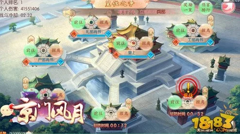 魔力时代：深度解析城堡争夺战玩法规则与策略说明