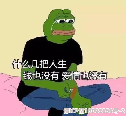 男女之间的唏唏哩哩表情包：当幽默与情感碰撞，社交网络掀起热潮，引发网友疯狂分享！