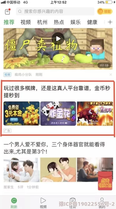 亚洲精品tv久久久久久久久久：最新动态揭示了平台在内容创新和用户体验方面的重大提升，吸引了更多观众的关注与参与