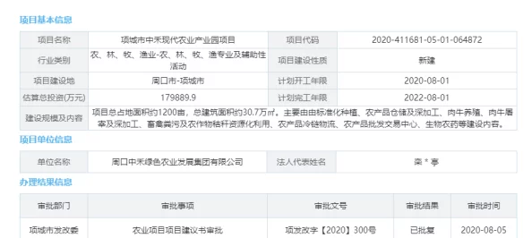 污污网站观看：最新动态揭示了用户对内容多样性的需求与平台监管的挑战，行业发展面临新机遇与风险