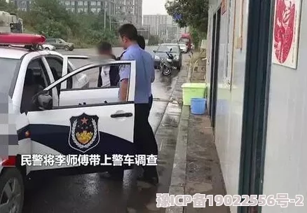 公交车上被迫打开双腿的视频引发社会热议，网友纷纷呼吁加强公共交通安全与乘客权益保护