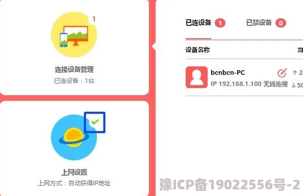 9I免费版浏览器全新动态发布，带来更快的上网体验与更多实用功能，用户反馈积极引发广泛关注！