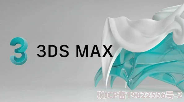 VAM国漫3DMAX视频现在发布新动态，带你领略最新创作技巧与精彩内容！