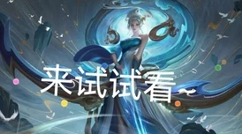 伽罗太华的胸襟距离观察：深入分析这位艺术家在创作中展现的情感深度与社会视角如何影响观众体验