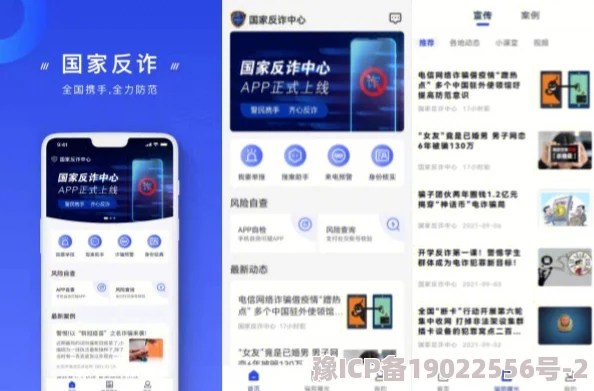 404款禁用软件app大全免费2021：最新更新与使用指南，助你轻松应对各种限制与挑战