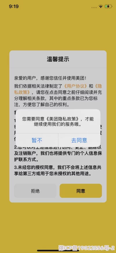 404款禁用软件app大全免费2021：最新更新与使用指南，助你轻松应对各种限制与挑战