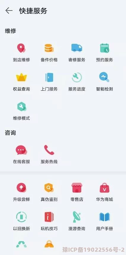 诱咪视频一区二区：最新动态更新，带来更多精彩内容与用户互动体验，敬请期待！