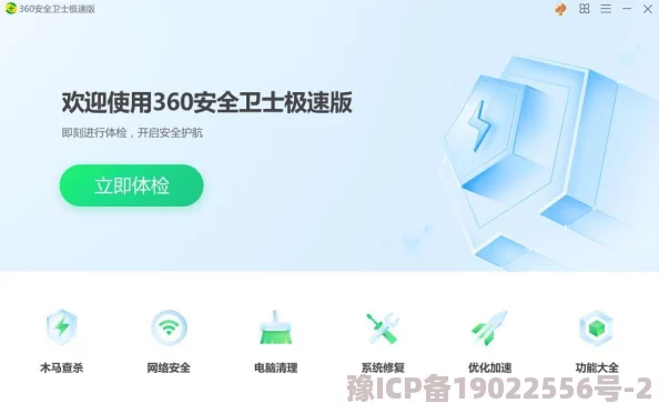 X站免费版：用户纷纷表示使用体验良好，功能强大且无广告，值得一试！