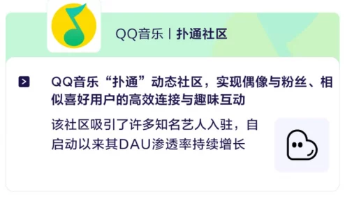 污污污免费视频下载：最新动态与资源更新，满足用户需求，提供更丰富的观看体验和下载选择