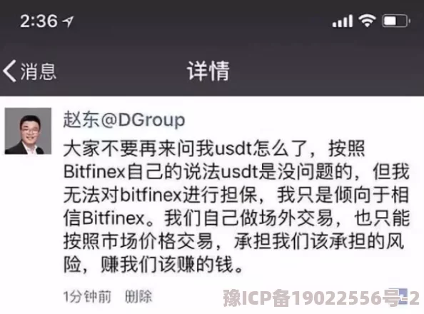 51黑料不打烊：用户评价称其内容丰富，更新及时，是追求真实信息的必备平台！