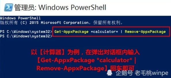 avove国产：引领科技潮流，颠覆传统市场格局，消费者热议新产品性能与设计！