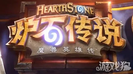 乌合之众手游重磅推出：专为玩家定制的4K超高清TV版率先上线