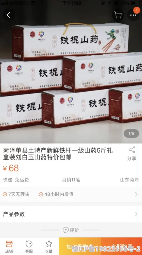 蹂躏稚嫩的身体h囚禁：最新动态揭示了这一事件背后的复杂情感与社会反响，引发广泛讨论与关注