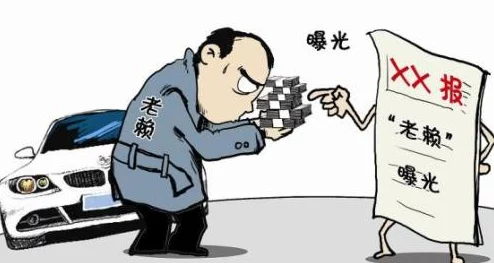 西施无力偿还欠债被债主抓住，惊人内幕曝光：美丽背后的财务危机引发热议！