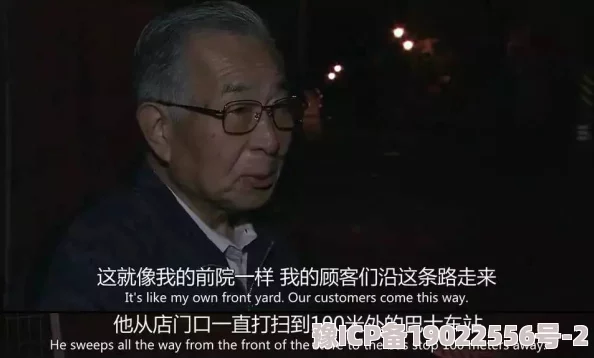 西施无力偿还欠债被债主抓住，惊人内幕曝光：美丽背后的财务危机引发热议！