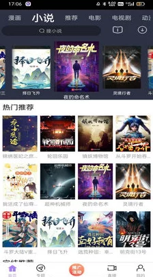 csgo免费播放电影网站大全：最新更新与资源分享，助你畅享精彩游戏视频体验！