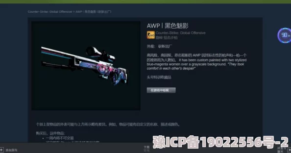 csgo免费播放电影网站大全：最新更新与资源分享，助你畅享精彩游戏视频体验！