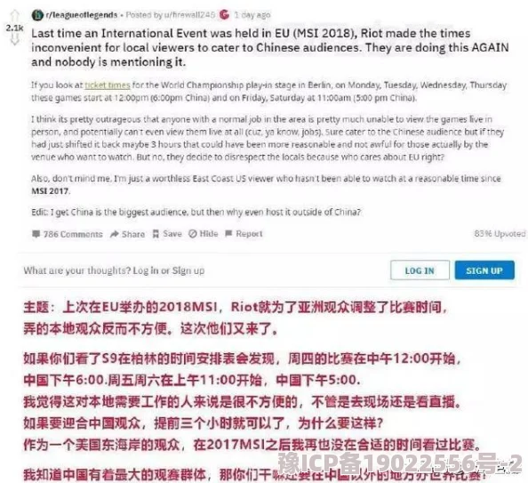 欧美毛片视频引发热议，网友们对其内容和影响各抒己见，认为应加强监管与引导