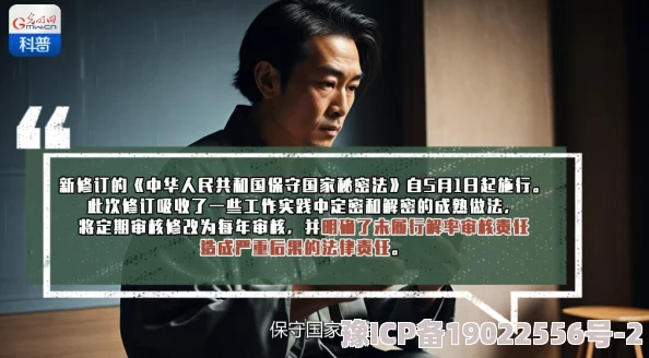 欧美毛片视频引发热议，网友们对其内容和影响各抒己见，认为应加强监管与引导