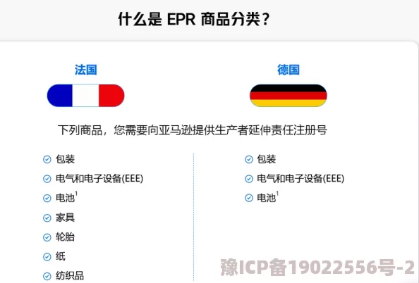 男人j戳女人p动态视频引发广泛关注，相关法律法规讨论持续升温，社会各界呼吁加强网络内容监管与保护