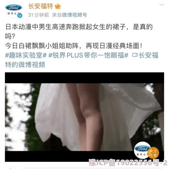 美女的下部免费视频引发热议，网友们纷纷表示这种内容过于低俗，不利于社会风气