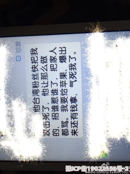 17c呱呱爆料黑料网：最新动态曝光，揭示更多内幕信息与热门话题引发热议！