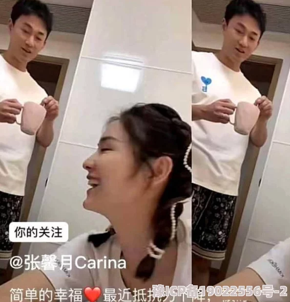 男人添女人吃奶视频免费，许多网友对此表示不满，认为这种内容不应在公共平台传播，影响社会风气