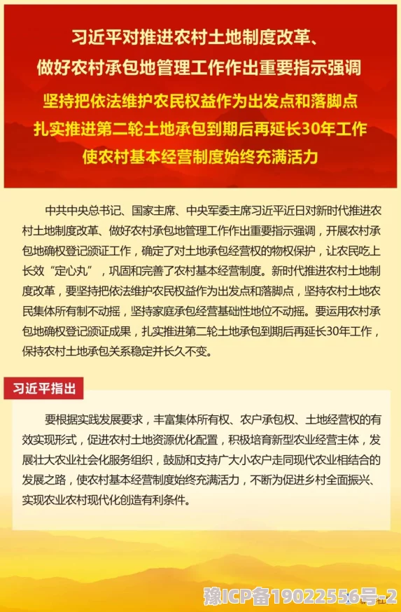 2025热门游戏攻略：植物大战僵尸杂交版挑战模式7高科技过关秘籍