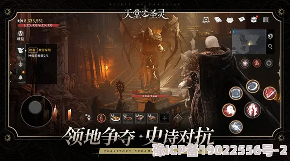 2024年天堂之圣灵独家爆料：最新福利礼包码&兑换码全攻略！